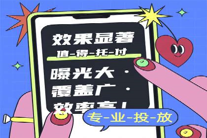 信息流大师案例：打造爆款内容的秘诀