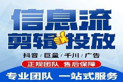 小红书信息流广告的投放效果提升：多维度案例解读