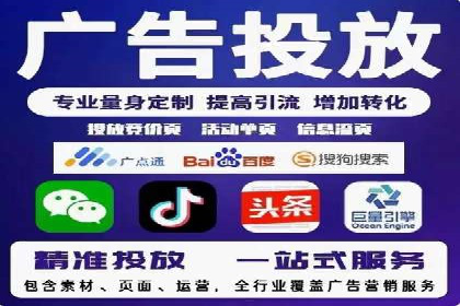 社交媒体信息流策略：以某大V为例